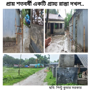 deshchitro-6492c167e3719-210623032247.webp