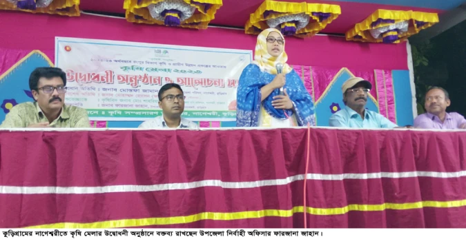 deshchitro-6492d6c43f71c-210623045356.webp