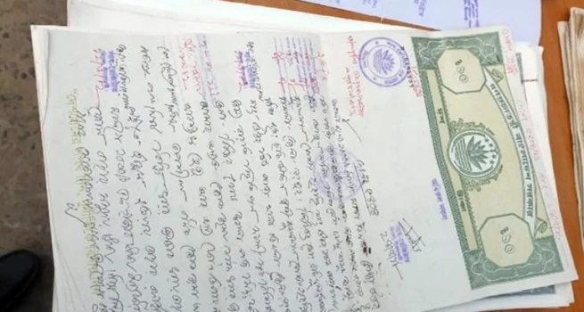 deshchitro-64940687680e2-220623022959.webp