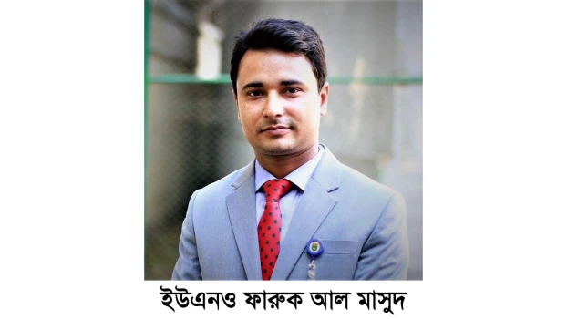 deshchitro-64943b4a09dfc-220623061506.webp