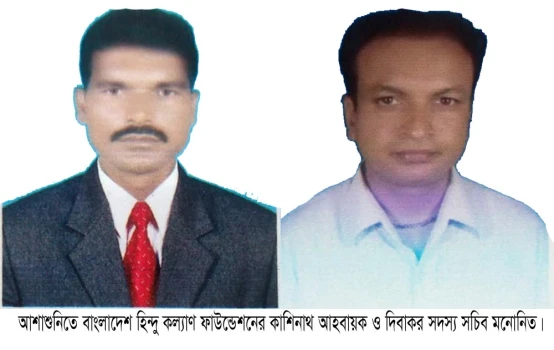 deshchitro-64a18a8a48e03-020723083242.webp
