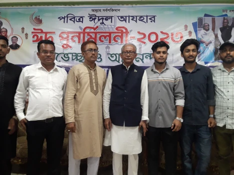 deshchitro-64a2a1326751b-030723042138.webp