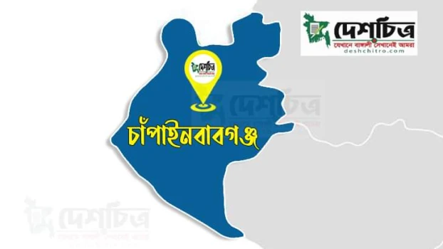 deshchitro-64a2e03a2c788-030723085034.webp