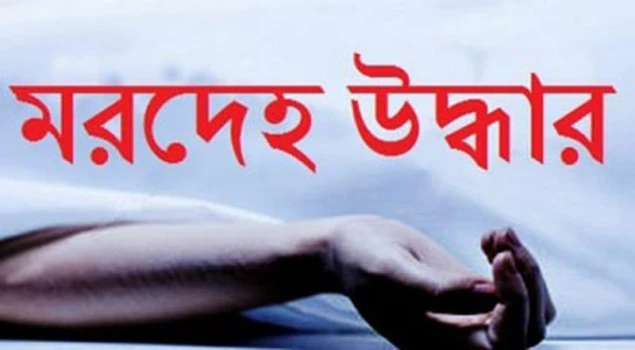 deshchitro-64a31607ce1d4-040723124007.webp
