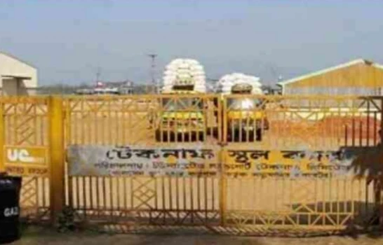 deshchitro-64ab8ac4189e3-100723103620.webp