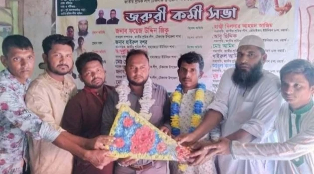 deshchitro-64abf08f677cf-100723055039.webp