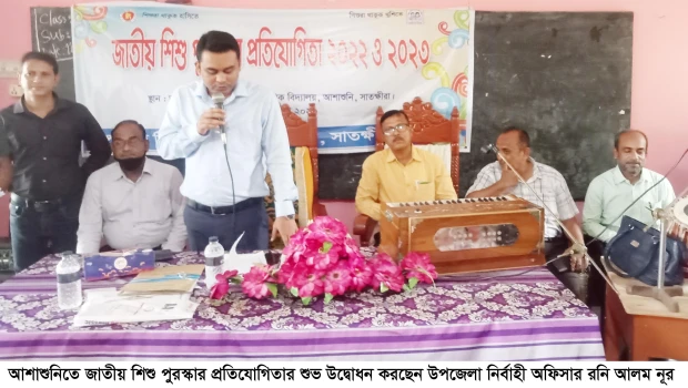 deshchitro-64ad66282dd4f-110723082440.webp