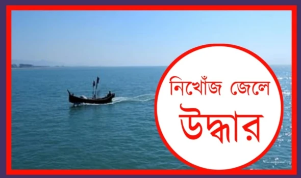 deshchitro-64b1789f2fb9c-140723103231.webp
