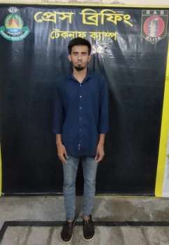 deshchitro-64b275ebbb957-150723043315.webp
