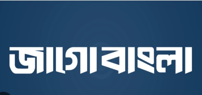 deshchitro-64b7b8f4acf94-190723042036.webp
