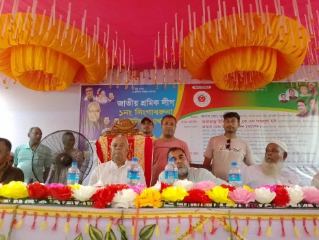 deshchitro-64c0825deccbc-260723081805.webp
