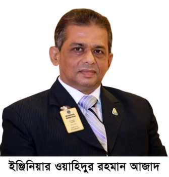 deshchitro-64ca1d0852d1d-020823030824.webp
