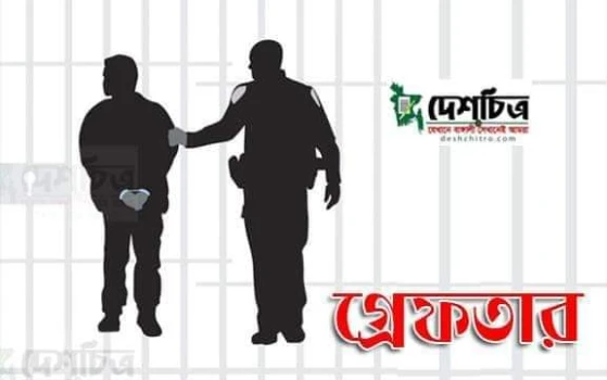 deshchitro-64cde992ec07f-050823121754.webp