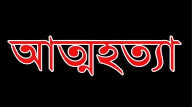 deshchitro-64d3a55d321cc-090823084029.webp