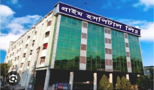 deshchitro-64de523575230-170823110037.webp