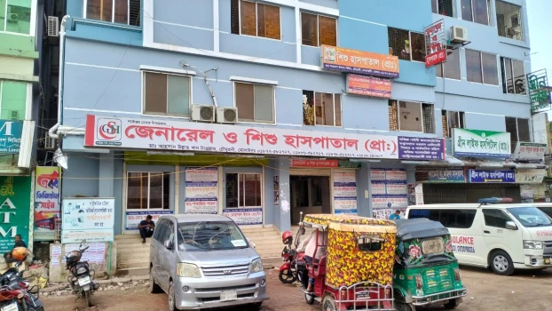 deshchitro-64e0ebba708fe-190823102010.webp