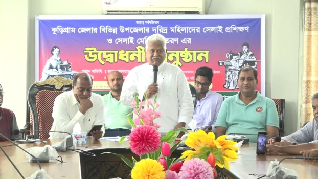deshchitro-64e1d7f65391f-200823030806.webp