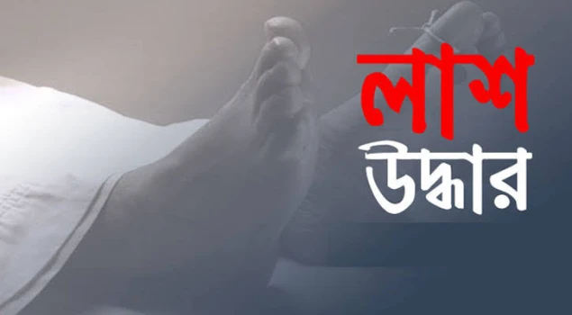 deshchitro-64f2ea0024a59-020923015336.webp