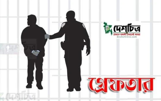 deshchitro-64f4687d174f2-030923050533.webp