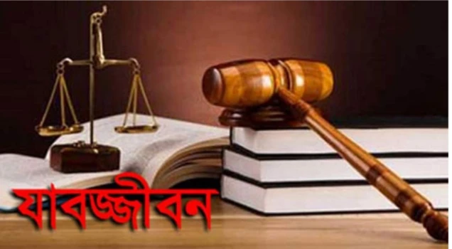deshchitro-64f71b14ae220-050923061204.webp