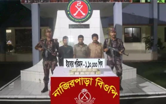deshchitro-64fca573697bc-090923110347.webp