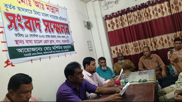 deshchitro-650432d544d10-150923043253.webp