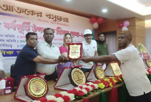 deshchitro-65057d4936bf5-160923040249.webp