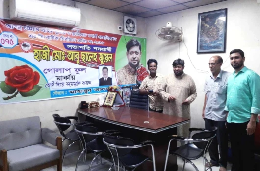 deshchitro-650bd5eae2c2b-210923113434.webp
