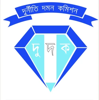 deshchitro-650c49ee6dc49-210923074934.webp