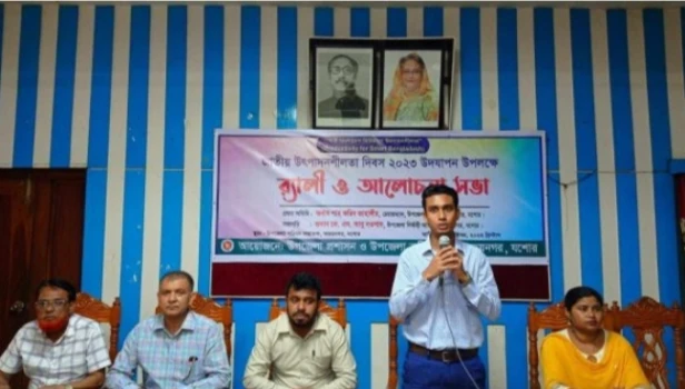 deshchitro-651ac1090a6d7-021023070929.webp