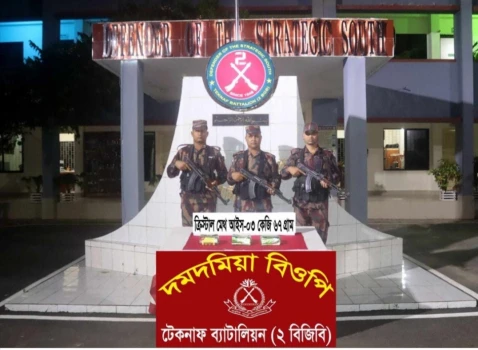 deshchitro-6523a004900a7-091023123900.webp