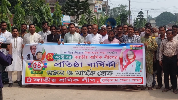 deshchitro-6527dd8c9ce9a-121023055036.webp