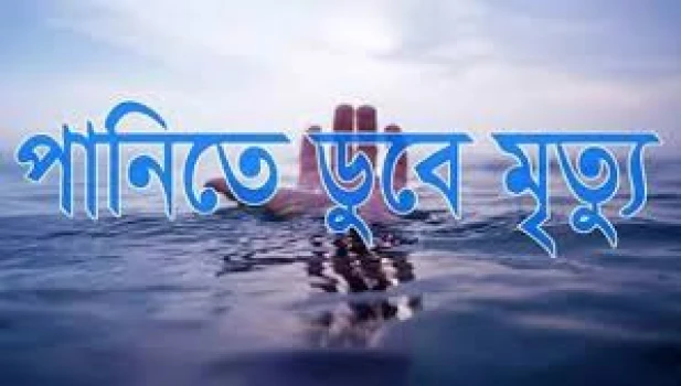 deshchitro-6527f93637344-121023074838.webp