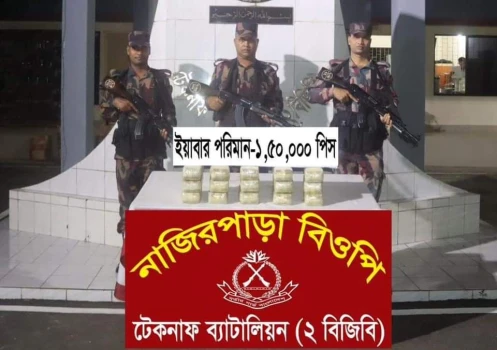deshchitro-652bbe9c709f5-151023042740.webp