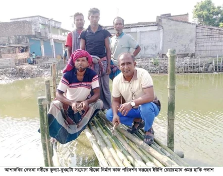 deshchitro-6531325b016a1-191023074251.webp