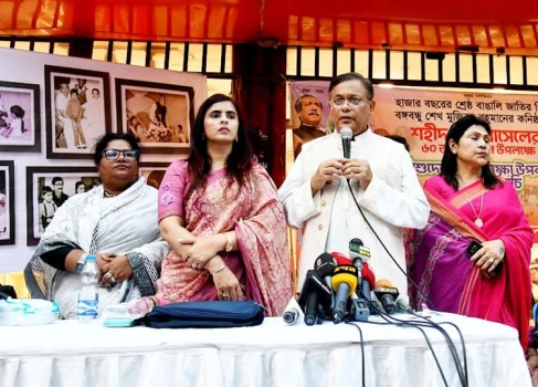 deshchitro-6532b34857074-201023110512.webp