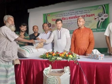 deshchitro-6533acf843af0-211023045032.webp