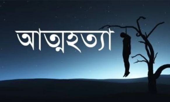 deshchitro-655212752c7ea-131123061133.webp