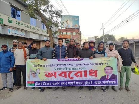 deshchitro-6557b06e9f058-181123122654.webp