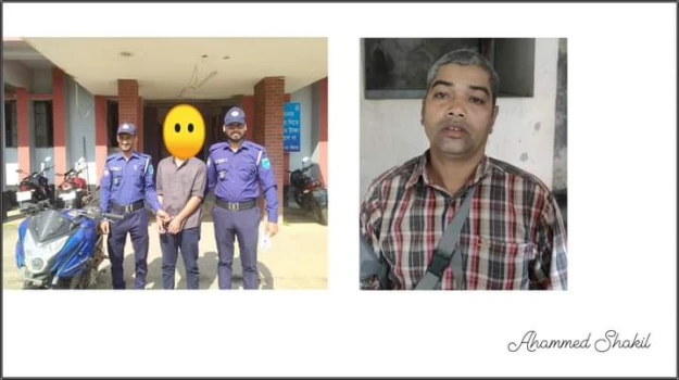 deshchitro-655af1e671c96-201123114302.webp