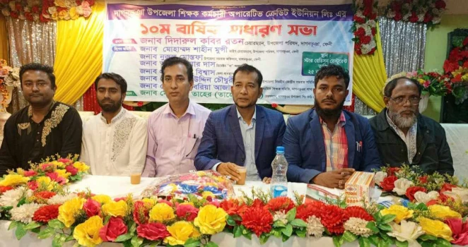 deshchitro-65621ad36b0ba-251123100331.webp