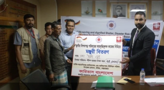 deshchitro-65673215a1cfa-291123064405.webp