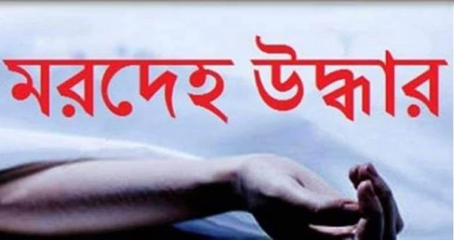 deshchitro-656c7aa5348ab-031223065501.webp