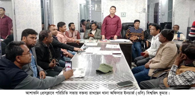 deshchitro-6571a04b17110-071223043659.webp