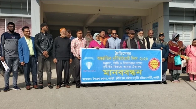 deshchitro-6574287aa5594-091223024234.webp