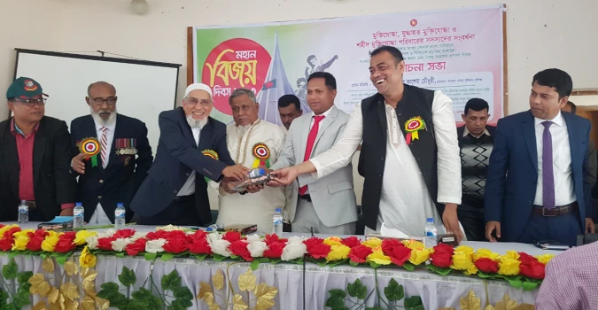 deshchitro-657d8f98cb0ff-161223055256.webp