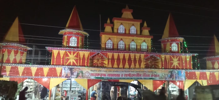 deshchitro-6583f7a7ebf3f-211223023031.webp