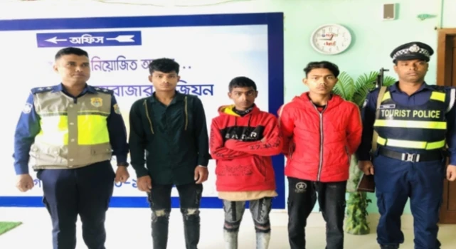 deshchitro-65903d313dc27-301223095425.webp