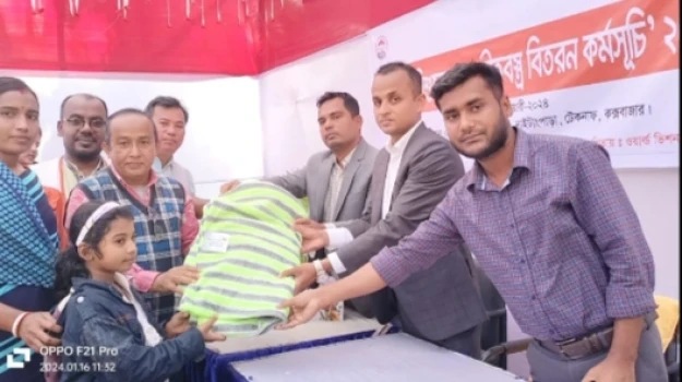 deshchitro-65a7adafb335e-170124043631.webp