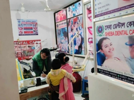 deshchitro-65a8d68a38e81-180124014306.webp